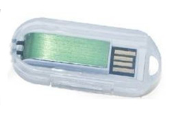 PP USB Disk Box