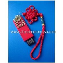 Mini clé USB Flash USB images