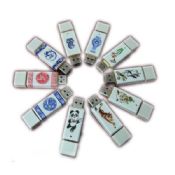 Chinese Style USB Flash Disk images