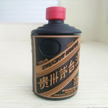 Bouteille de vin en forme de disque Flash USB images