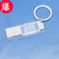 Engraved Logo Crystal Light USB Flash Disk small picture