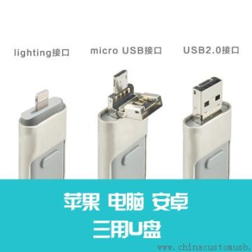 3 in 1 OTG Flash Drive for Both Androids and Apple IOS