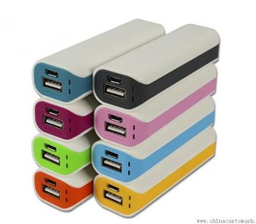 Universal USB Portable Power Bank 2600mah for cell phone