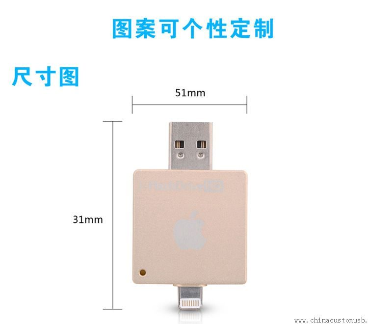 أزياء ميني محرك فلاش OTG USB لباد فون
