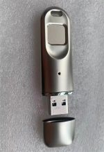 Fingerprint Sensor Keyring USB Flash Drive
