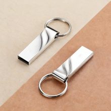 Slim Metal Keyring USB Flash Drive