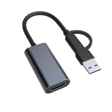 1080P USB 2.0 Video Capture Card