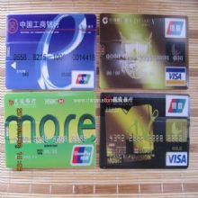 Pleine couleur impression Bank Card USB Drive images