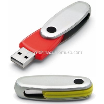 ABS USB диск