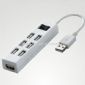 7 puertos usb small picture
