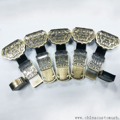 Forma de chinês Ruyi USB Flash Disk