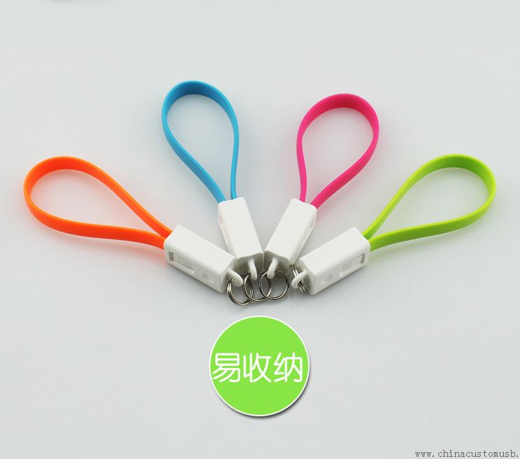 20cm keychain usb cable outdoor for iphone 6 for android