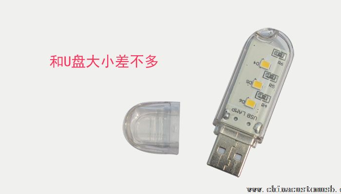 3 LED USB Mini svítilna