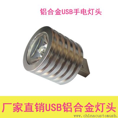 USB-LED-Lampe 3W