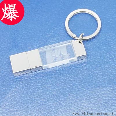 Engraved Logo Crystal Light USB Flash Disk