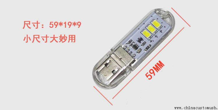 Mini 3 LED lámpara con interruptor táctil