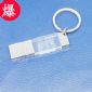 شعار محفورة كريستال الخفيفة USB قرص فلاش small picture