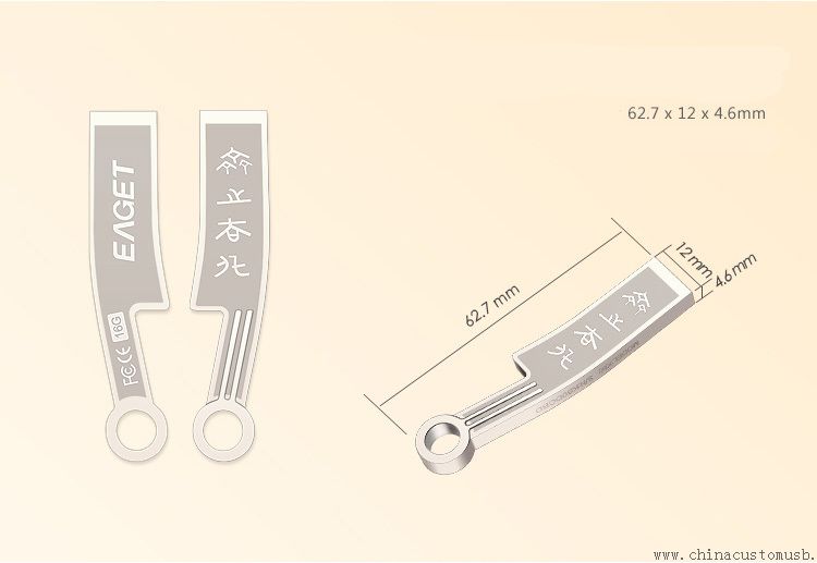Estilo chino antiguo cuchillo forma usb flash drive