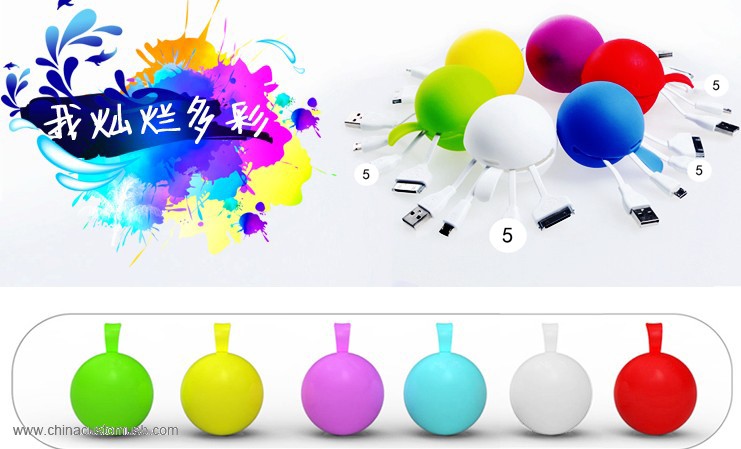 Traveling gift ball shape silicon 3 in 1 USB cables 4
