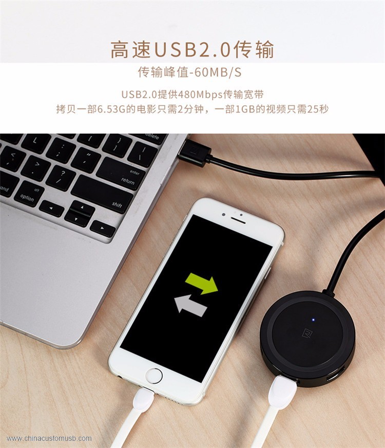 150 cm Magas Sebesség Mikro Mini 3 Port USB Hub 2.0 2