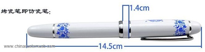 Blue and white porcelain usb pen 2